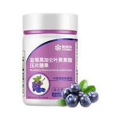 CONBA 康恩贝 蓝莓叶黄素压片糖 60片