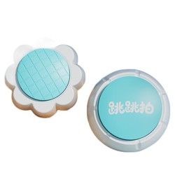 ADKING 艾得凯 语音激励计数摸高器