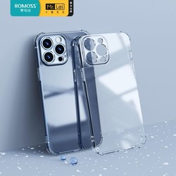22日0点：MR LEI 小雷先生 iPhone 13系列 全包透明手机壳