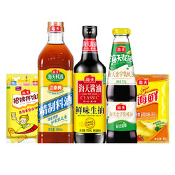 海天 酱油 鲜味生抽750ml+金字装蚝油515g+精制料酒800ml+四海鲜鸡精