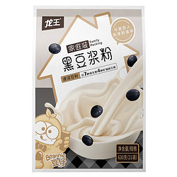 龙王食品 原味豆浆粉 480g（30g*16条）