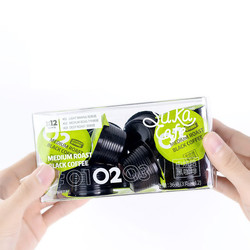 SUKACAFE 苏卡咖啡 冰美式黑咖啡 12粒*3g