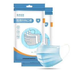 有券的上：蓝湾贝舒 一次性医用外科 100片