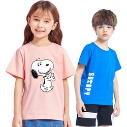 SNOOPY 史努比 儿童短袖t恤
