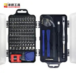 ZQUN 115合一 工具套装