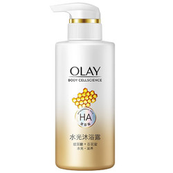 临期品、有券的上：OLAY 玉兰油 水光沐浴露 300ml 香型随机