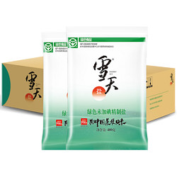 xuetian 雪天 未加碘食用盐 400g*10包