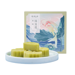 陶陶居 绿豆糕 100g*2盒（赠1盒）共3盒