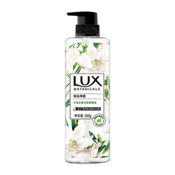 88VIP：LUX 力士 茶树植萃香氛香芬沐浴露 小苍兰 550g