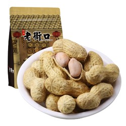 LAO JIE KOU 老街口 坚果炒货蒜香\/奶香味花生420g*4袋多规格可选 休闲零食 蒜香味花生420g*2袋