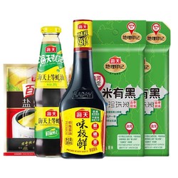 有券的上：海天 酱油 味极鲜380ml+上等蚝油260g+讷河珍珠米500g*2袋+盐焗粉30g料理调味组合