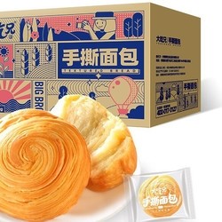 LIRAY 粮悦 手撕面包 1000g
