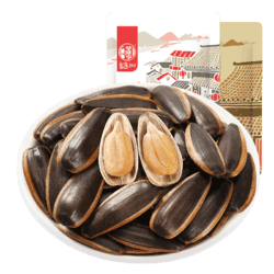 华味亨 山核桃味瓜子 500g