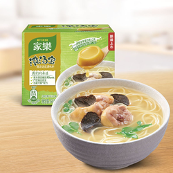 3日0点、临期品：家乐 松露鸡 64g*10盒