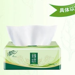 3日10点、有券的上：Breeze 清风 抽纸纸巾 茶臻丝宠3层110抽 8包