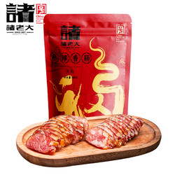 诸老大 麻辣香肠 500g