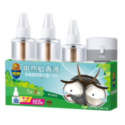 SUPERB 超威 电热蚊香液 3瓶+1器