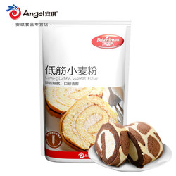 Bakerdream 百钻 烘焙专用低筋面粉 500g