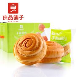 BESTORE 良品铺子 手撕面包 1kg 16.9元京东包邮