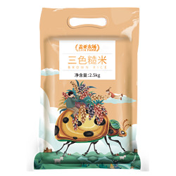 盖亚农场 三色糙米5斤