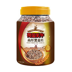 DutchCow 荷兰乳牛 高纤黑麦片 即食冲饮 1kg罐装