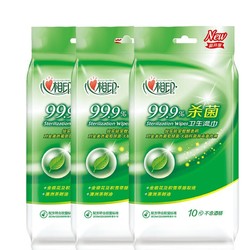心相印 卫生清洁湿巾 10片5包