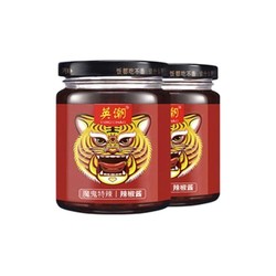 英潮 魔鬼特辣酱 210g*2瓶