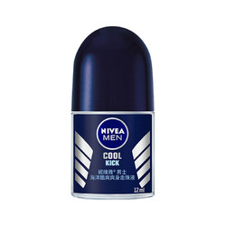 NIVEA MEN 妮维雅男士 海洋酷爽爽身走珠液 12ml