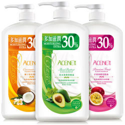 ACCEN 澳雪 经典滋润沐浴露套装（椰子奶茉莉+百香果橙花+乳木果薄荷750ml)