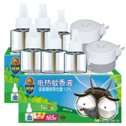 SUPERB 超威 电热蚊香液 6瓶+2器