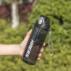 HAERS 哈尔斯 Tritan运动水杯 600ml