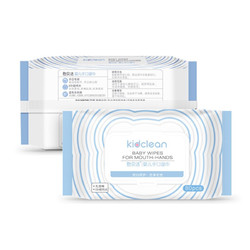 kidclean 憨贝洁 婴儿手口湿巾 加厚装 80片*1包（15*20cm）
