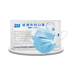 周二生活场：松然 一次性医用外科 灭菌级 100只