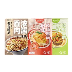 王仁和 米线组合装 藤椒米线+番茄米线+肉酱米线 共3袋