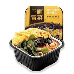 周三购食惠：三顾冒菜 自热小火锅香辣素菜  295g *2盒