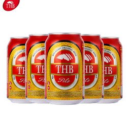 三头马(three horses beerTHB)精酿啤酒  330ml 6听罐装