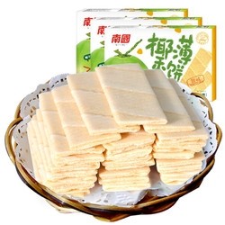 15日0点：Nanguo 南国 椰香脆饼 160g*2盒（共24包）