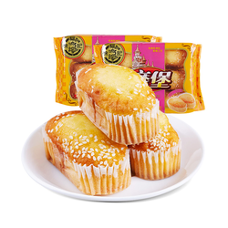 20日0点：徐福记 磨堡蛋糕 190g*2袋