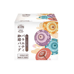 TASOGARE 隅田川咖啡 挂耳咖啡 天猫定制款 7日体验装 8g*12袋