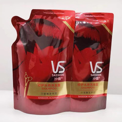 VS 沙宣 洗发水 200ml*2