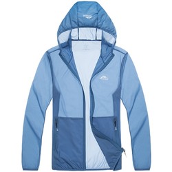 25日0点：DASIDENG 达斯登 夏季防晒衣 M~5XL