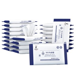 kidclean 憨贝洁 消毒湿巾 10抽*10包（20*15cm）