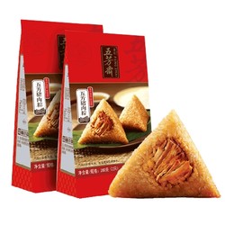 周三购食惠：WU FANG ZHAI 五芳斋 美味猪肉粽 100g*4只