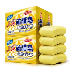 SHANGHAIXIANGZAO 上海香皂 硫磺皂 85g*10块
