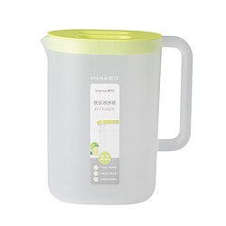 28日0点：CHAHUA 茶花 冷水壶 2.2L