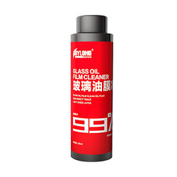 29日0点：BUYLONG 百隆 汽车玻璃油膜清洗剂 100ml