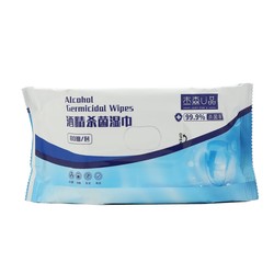 CONPUVON 康普沃 75%酒精消毒湿巾 80抽*5包