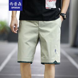 PLUS会员：SIPOOSAN 西普森 XPS-A321-12-DK108J5  简约休闲刺绣短裤