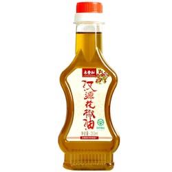 花椒油 253ml