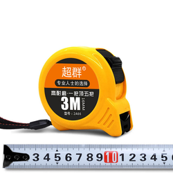 CQ-TOOLS 超群 高精度钢卷尺 3m